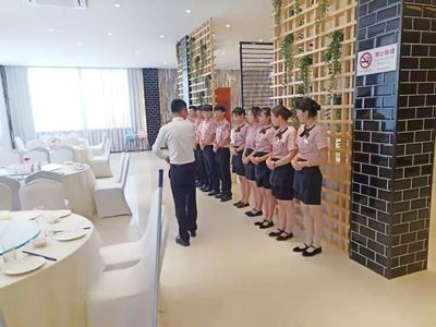 服務(wù)提升 培訓(xùn)先行