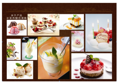 香乳以沫--多種模式精準發(fā)展不走尋常路_濟南愛香食餐飲管理-3158企業(yè)招商