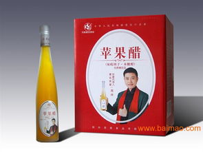 提供維生素功能飲料代理服務 產品參數報價,提供維生素功能飲料代理服務 產品參數報價生產廠家,提供維生素功能飲料代理服務 產品參數報價價格