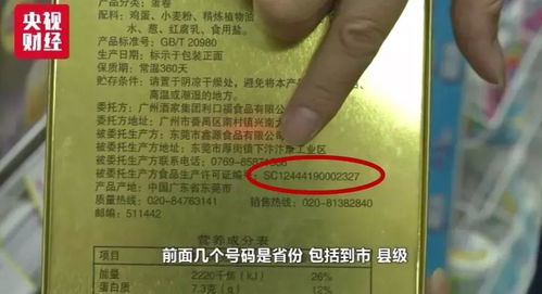 10月新規(guī)來了,條條重要 這幾筆開銷全要降,算一算你能省多少錢