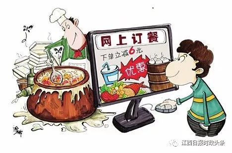 提前泄密 再過幾天,江西就要大變樣 事關(guān)每個人