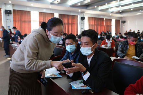 阜陽(yáng)市餐飲服務(wù)食品安全 兩庫(kù)一平臺(tái) 考核培訓(xùn)會(huì)