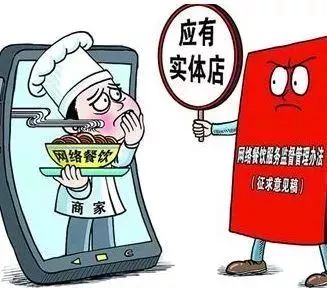 新疆人速看 2018年新規(guī),條條都和你的生活息息相關